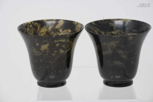 Chinese Pair of Green Jade Cup