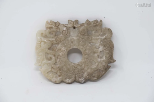 Chinese Archaic Jade Bi Disk Dragon Chilong Pendant
