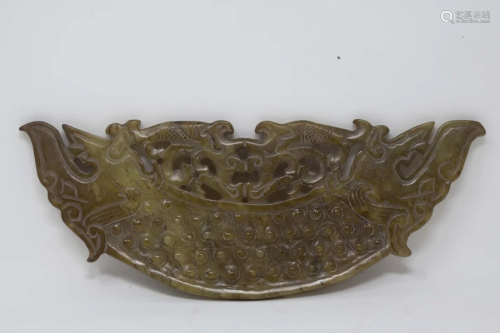 Hongshan Culture Jade Plaque with Dragon Heads