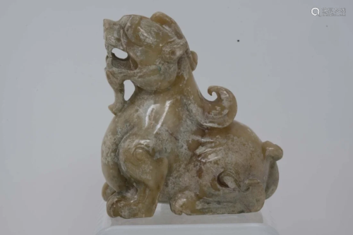 Chinese Carved Archaic Jade Beast