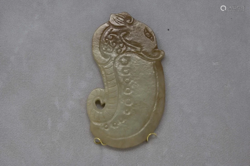 Ancient Chinese Antique Jade Dragon Pendant Amulet