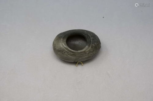 Archaic Hongshan Culture Jade Burner Carving