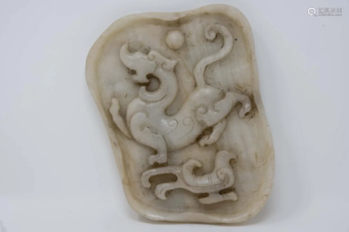 Chinese Antique Archaic Jade Carving of Beast Lion & Bir...