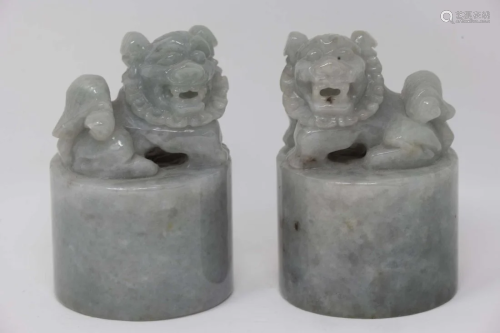 Chinese Jadeite Carving of a Pair of Foo Dogs