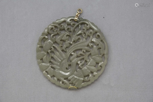 Chinese Celadon Jade Carving Pendant of a Phoenix