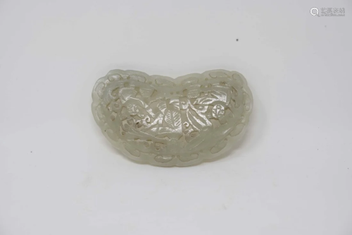 Chinese Jade Carving of Plaque from Ruyi Scepter