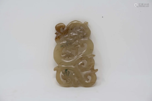 Chinese Archaic Jade Carving of Dragons Amulet