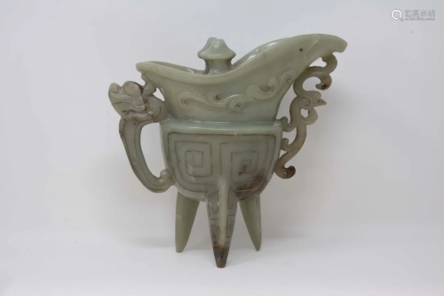 Chinese Archaistic Jade Tripod Wine Cup