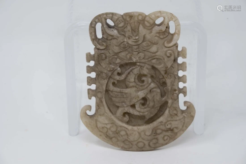 Chinese Archaic Jade Pendant Bird Carving