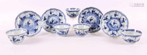 A set of five blue/white porcelain cups and four saucers, Ka...