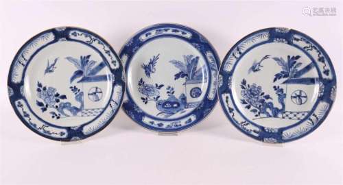 Three blue/white porcelain plates 'Cuckoo in the house&#...