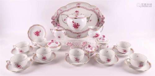 A porcelain tea set 'Appolonyi', Herend, Hungary, ca...