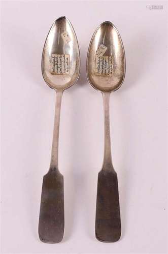 Two silver captain Baltic Sea spoons, Germany, East Prussia,...