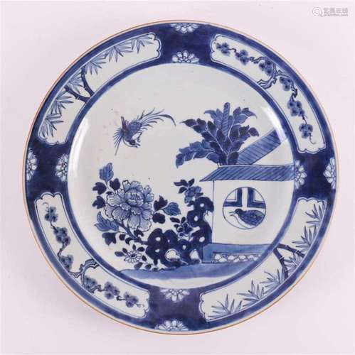 A blue/white porcelain dish 'Cuckoo in the house', C...