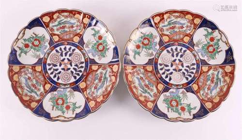 A pair of contoured porcelain Imari dishes, Japan, 20th cent...