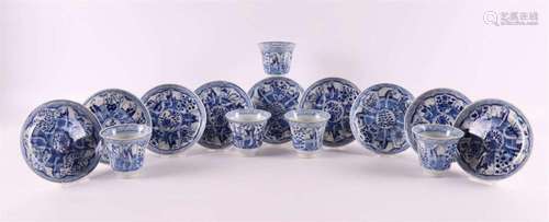 Five blue and white porcelain cups and nine saucers, China, ...