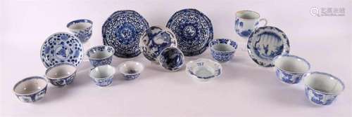 Various blue/white porcelain cups and saucers, China, 18th a...