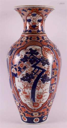 A baluster-shaped capital Imari vase, Japan, Meiji, around 1...