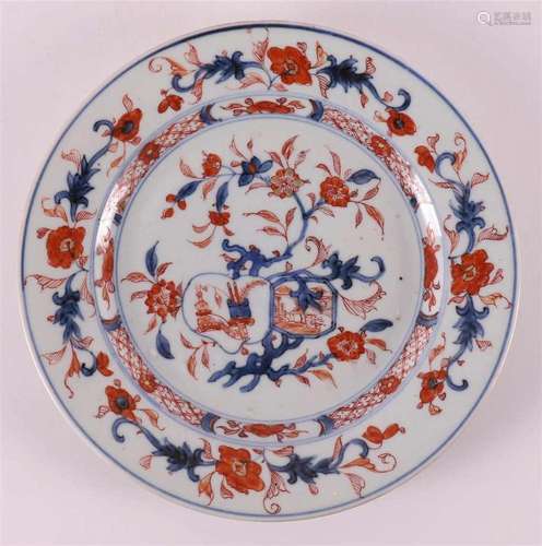 A Chinese Imari dish, China, Kangxi, circa 1700.