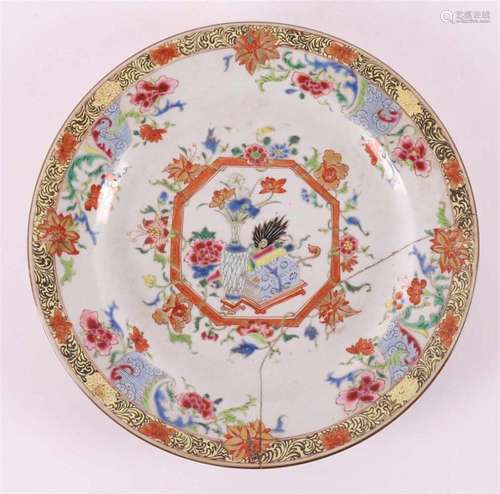 A porcelain famille rose dish, China, Qianlong 18th C.