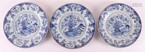 Three blue and white porcelain plates with capucine rim, Chi...