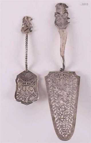 A 3rd grade silver pierced cake server + ditto petit four sc...