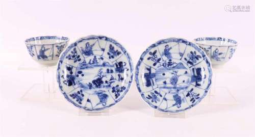 Two various blue/white porcelain cups and saucers, China, Ka...