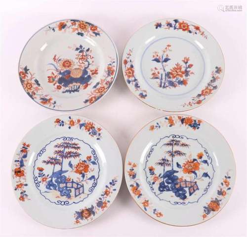 Four various porcelain Chinese Imari plates, China, Qianlong...