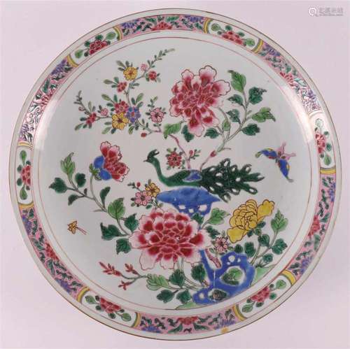 A Chinese famille rose porcelain dish, Youngzheng, ca. 1730.