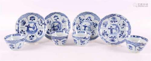 Four blue/white porcelain cups and saucers, China, Kangxi, a...