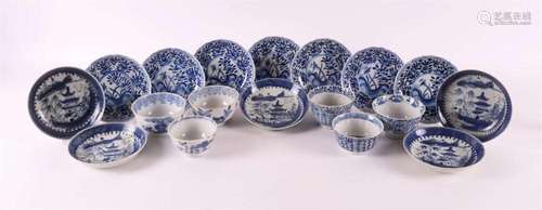 A lot of various blue/white porcelain cups and saucers, Chin...