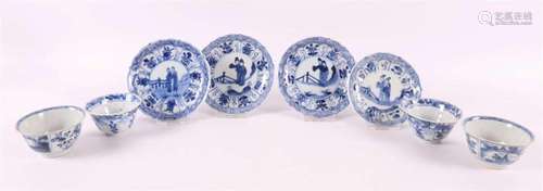 Four various blue/white porcelain cups and saucers, China, K...