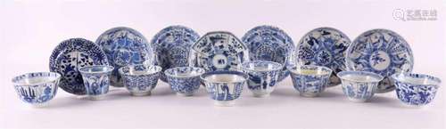 A lot of various blue/white porcelain cups and saucers, Chin...