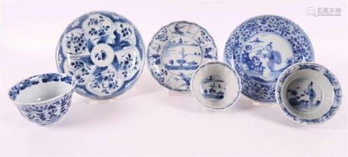 Three assorted blue/white porcelain cups and saucers, China,...