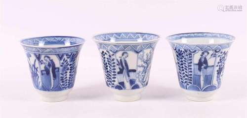 A set of three blue and white porcelain cups, China, Kangxi,...