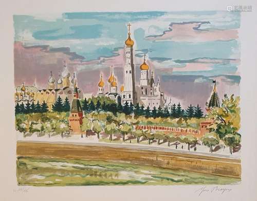 BRAYER Yves (1907 1990). Lumière de Moscou. Paris, Éditions ...