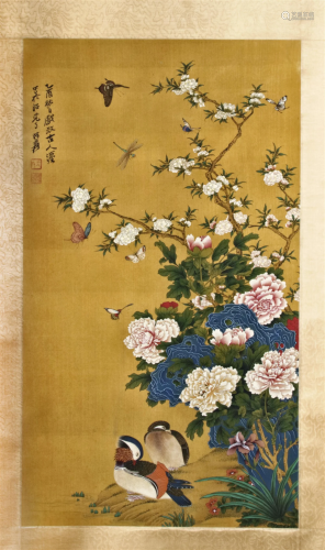 A CHINESE PAINTING SCROLL, 20TH CENTURY