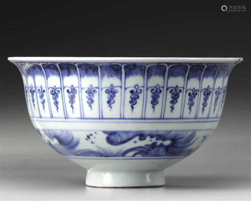 A CHINESE YUAN STYLE BOWL, QING DYNASTY (1644-1912)