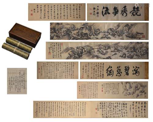 Chinese Landscape Painting Hand Scroll