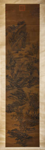 Chinese Landscape Painting Silk Scroll, Lan Ying Mark