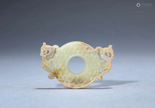 Carved Jade Twin Dragon Disc Bi