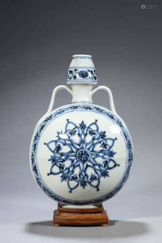 Blue and White Lotus Moonflask