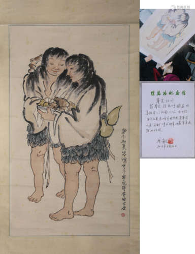 Chinese Figure Painting Paper Scroll, Xu Beihong Mark