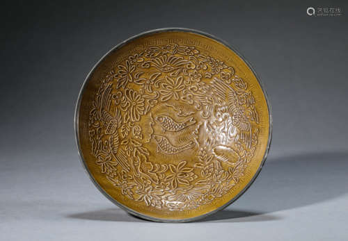 Jizhou Kiln Two Fishes Plate