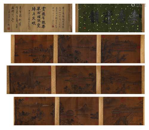 Chinese Landscape Painting Hand Scroll, Li Tang Mark