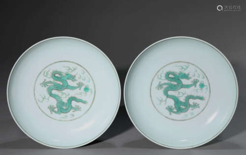 Pair of Green Glaze Cloud and Dragon Plates