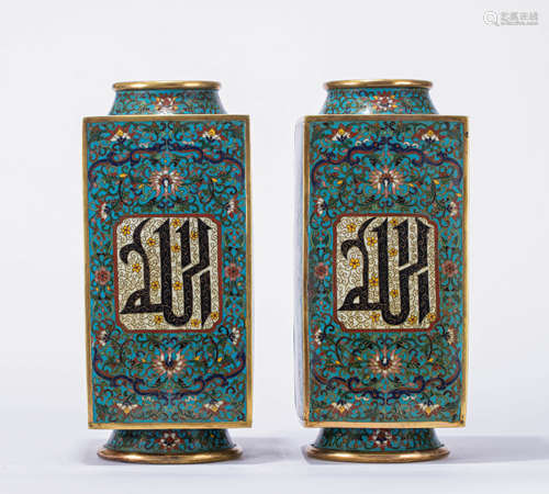 Pair of Cloisonne Enamel Flower Vases