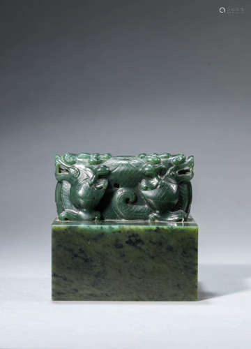 Carved Spinach-Green Jade Dragon Seal