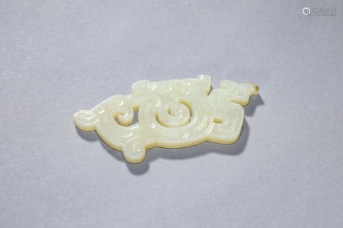 Carved Jade Dragon and Phoenix Pendant