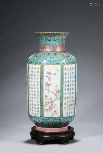 Turquoise-Green-Ground Famille Flower Lantern-Shaped Vase